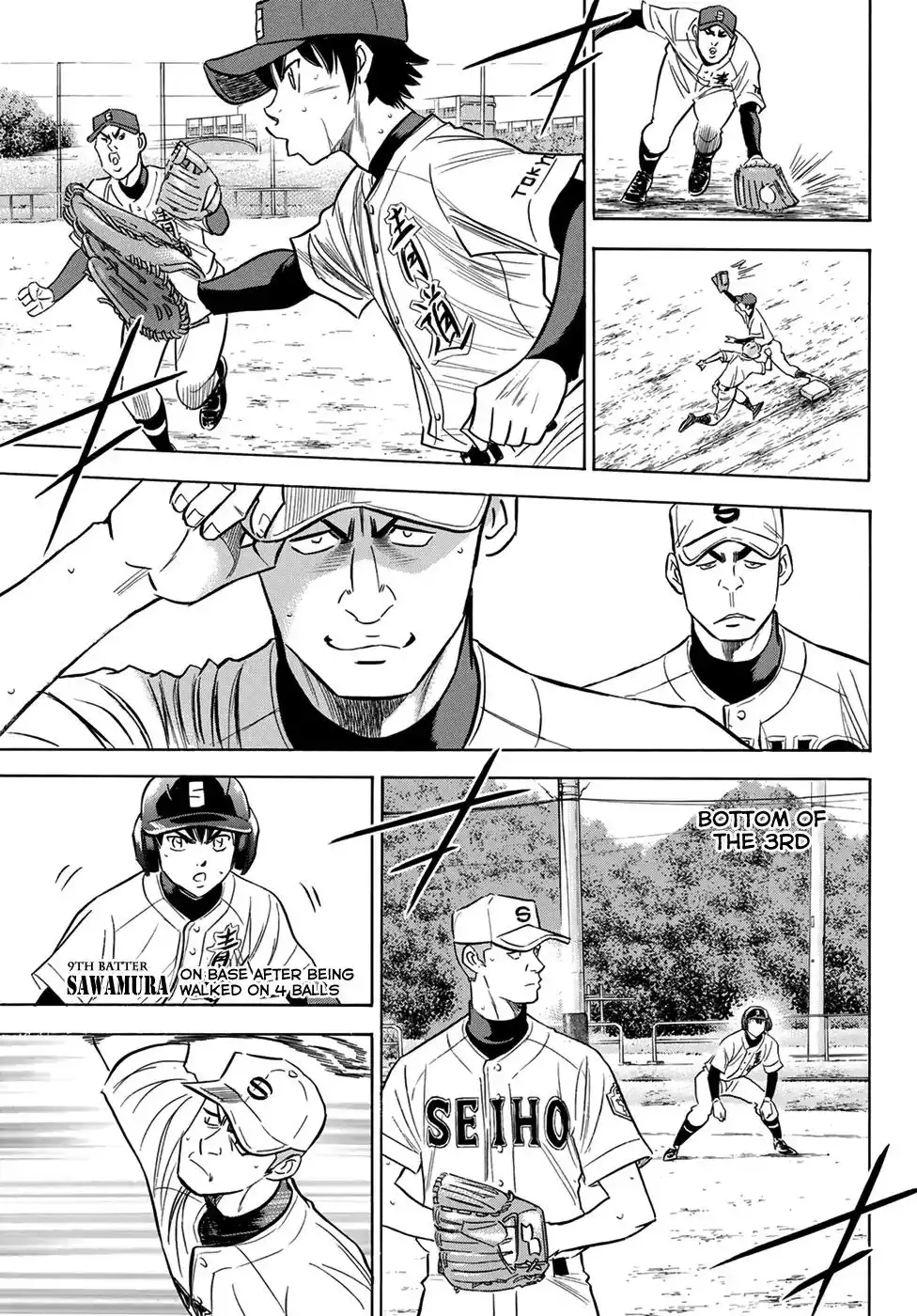 Daiya no A - Act II Chapter 123 3